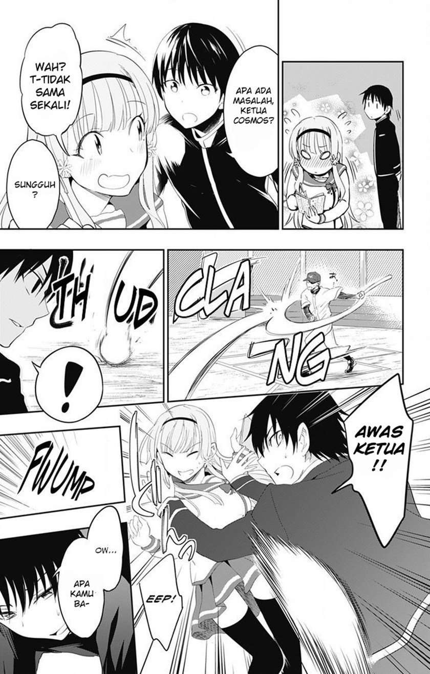 Ore wo Suki nano wa Omae dake ka yo Chapter 1 - halaman 37