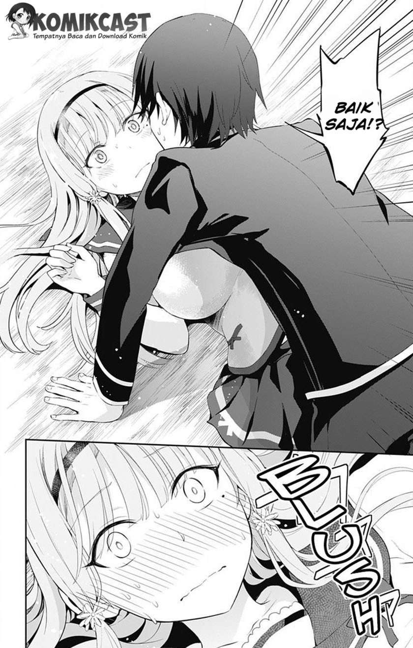 Ore wo Suki nano wa Omae dake ka yo Chapter 1 - halaman 38