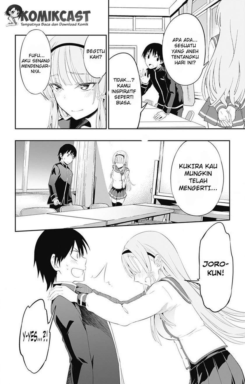 Ore wo Suki nano wa Omae dake ka yo Chapter 1 - halaman 40