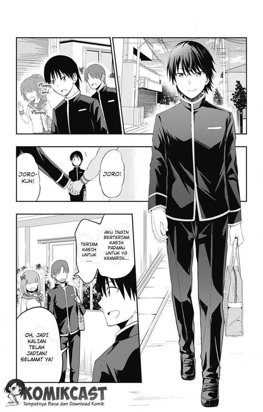 Ore wo Suki nano wa Omae dake ka yo Chapter 1 - halaman 5