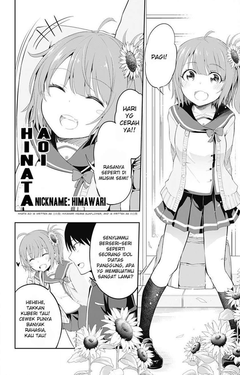 Ore wo Suki nano wa Omae dake ka yo Chapter 1 - halaman 8