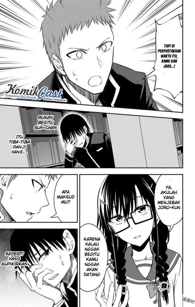 Ore wo Suki nano wa Omae dake ka yo Chapter 10 - halaman 10