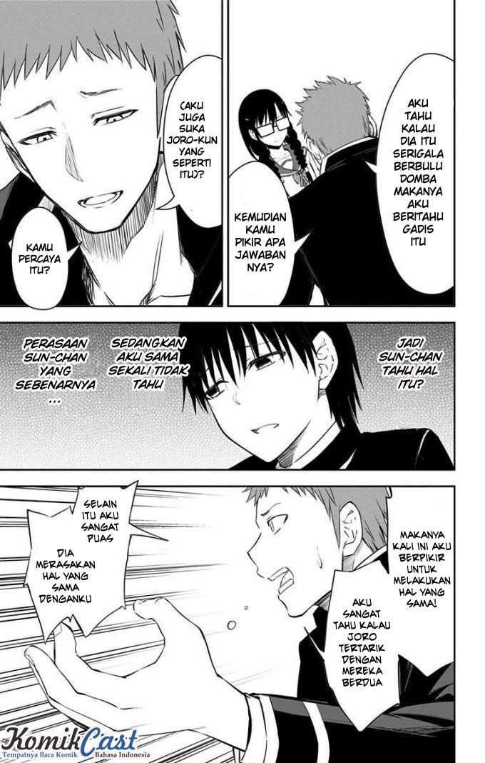 Ore wo Suki nano wa Omae dake ka yo Chapter 10 - halaman 16
