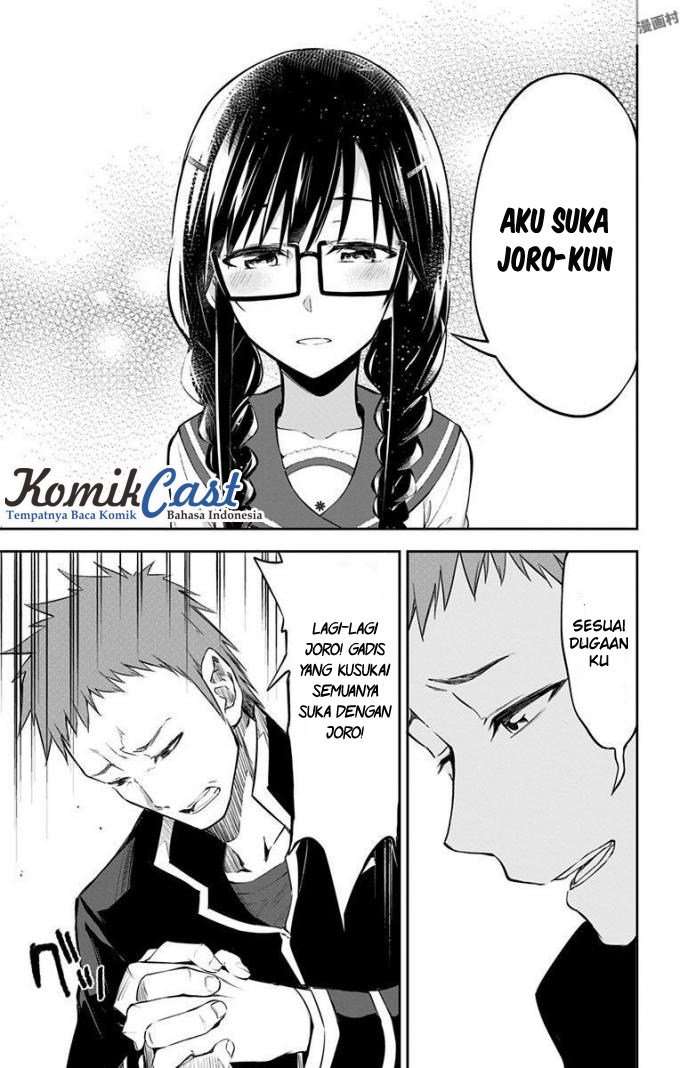 Ore wo Suki nano wa Omae dake ka yo Chapter 10 - halaman 18
