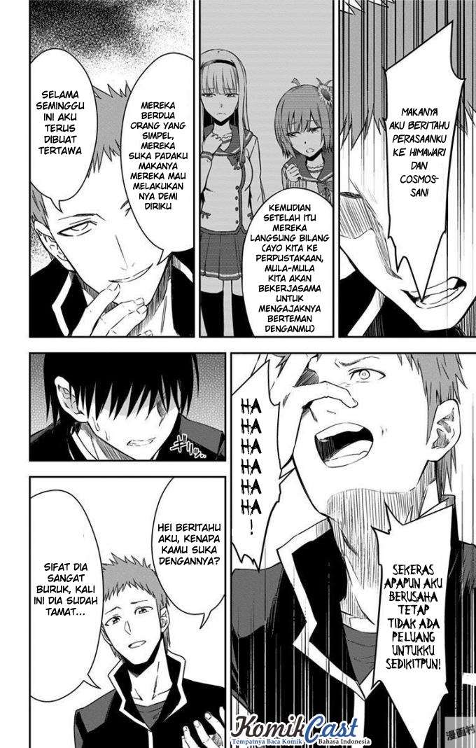 Ore wo Suki nano wa Omae dake ka yo Chapter 10 - halaman 19