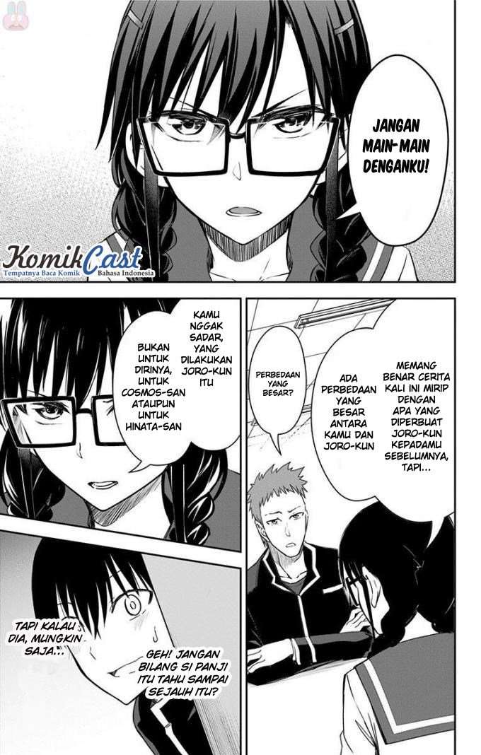 Ore wo Suki nano wa Omae dake ka yo Chapter 10 - halaman 20