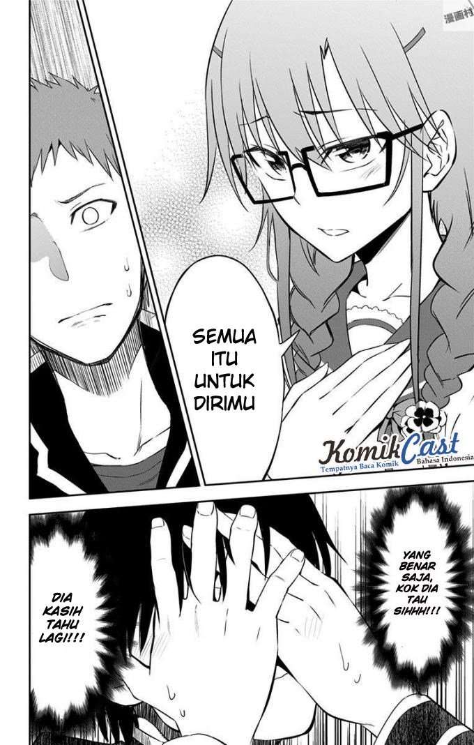 Ore wo Suki nano wa Omae dake ka yo Chapter 10 - halaman 21