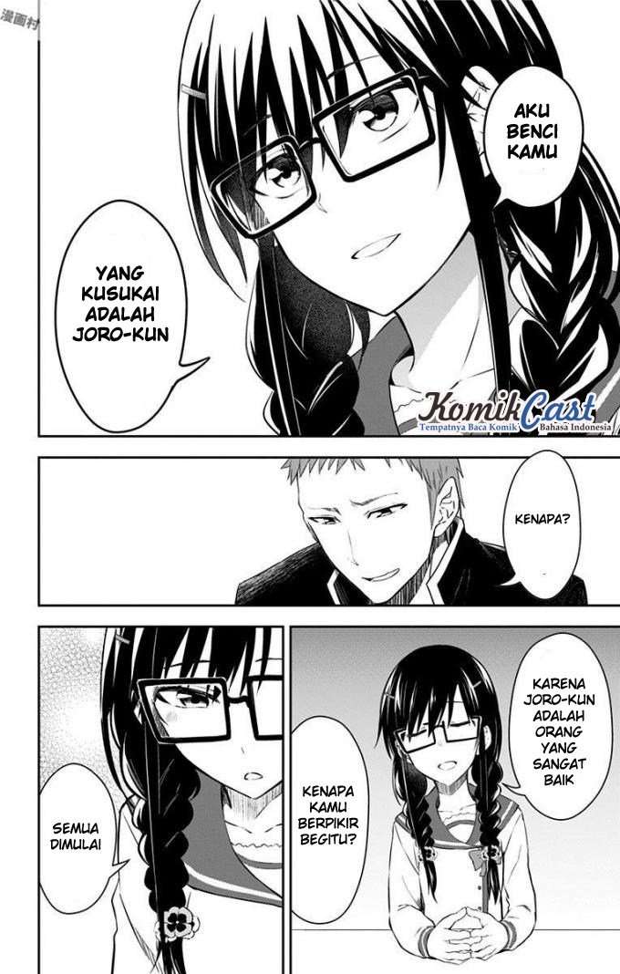 Ore wo Suki nano wa Omae dake ka yo Chapter 10 - halaman 25