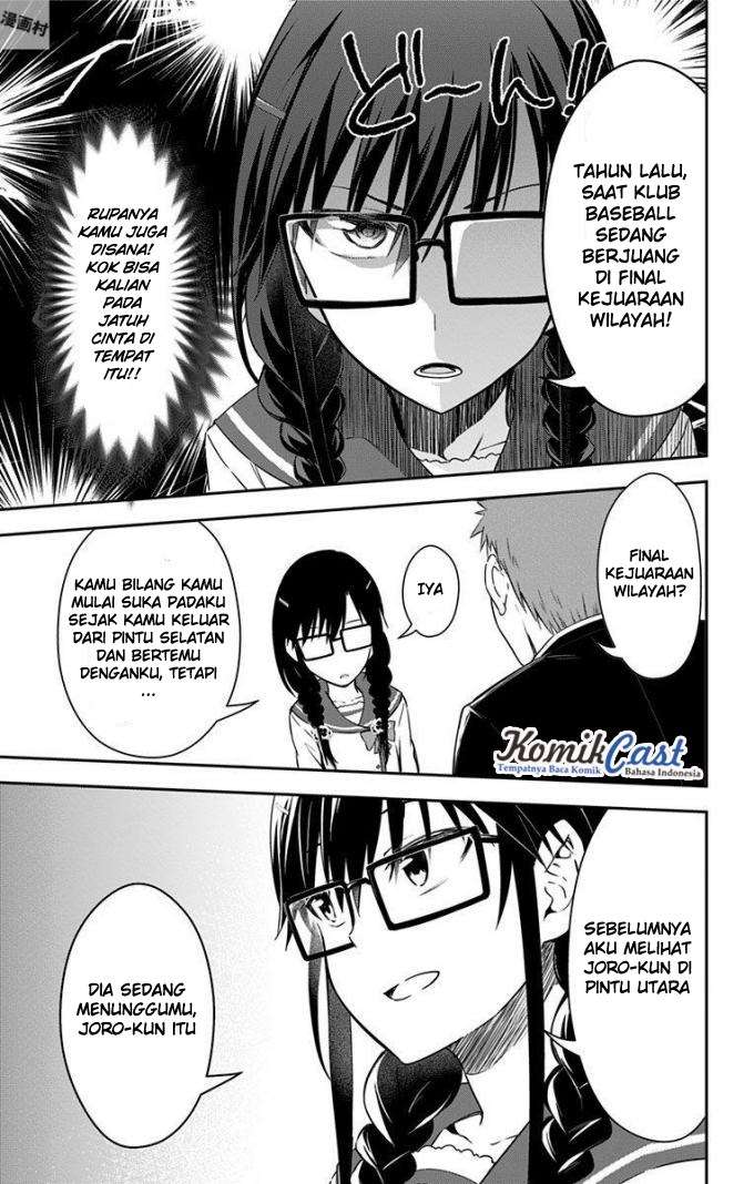 Ore wo Suki nano wa Omae dake ka yo Chapter 10 - halaman 26