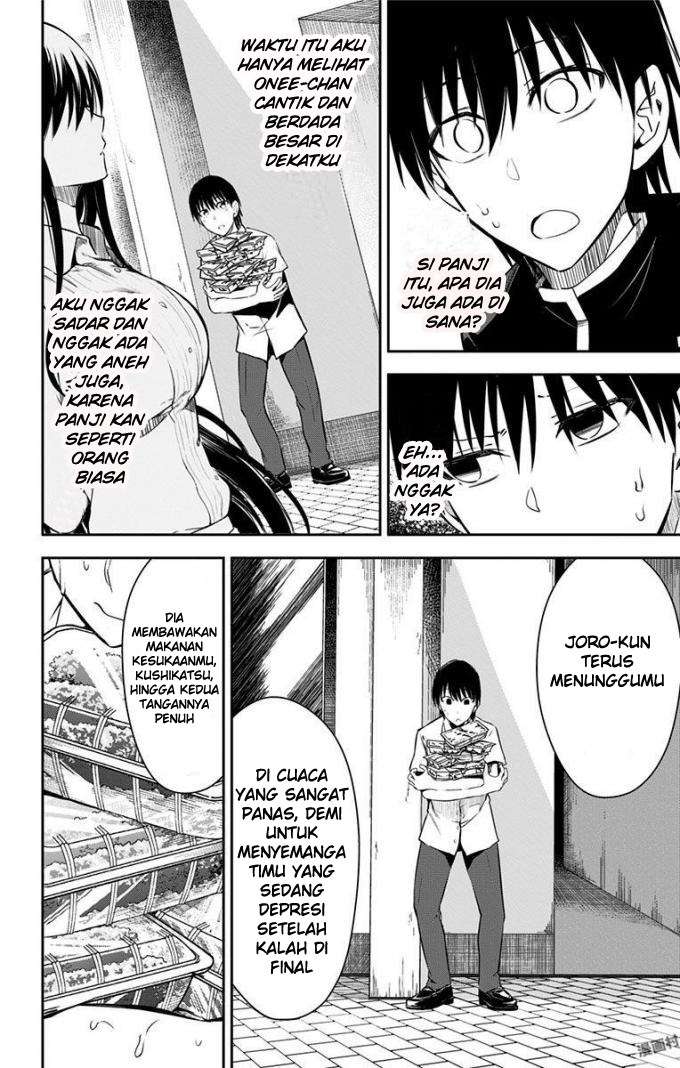 Ore wo Suki nano wa Omae dake ka yo Chapter 10 - halaman 27