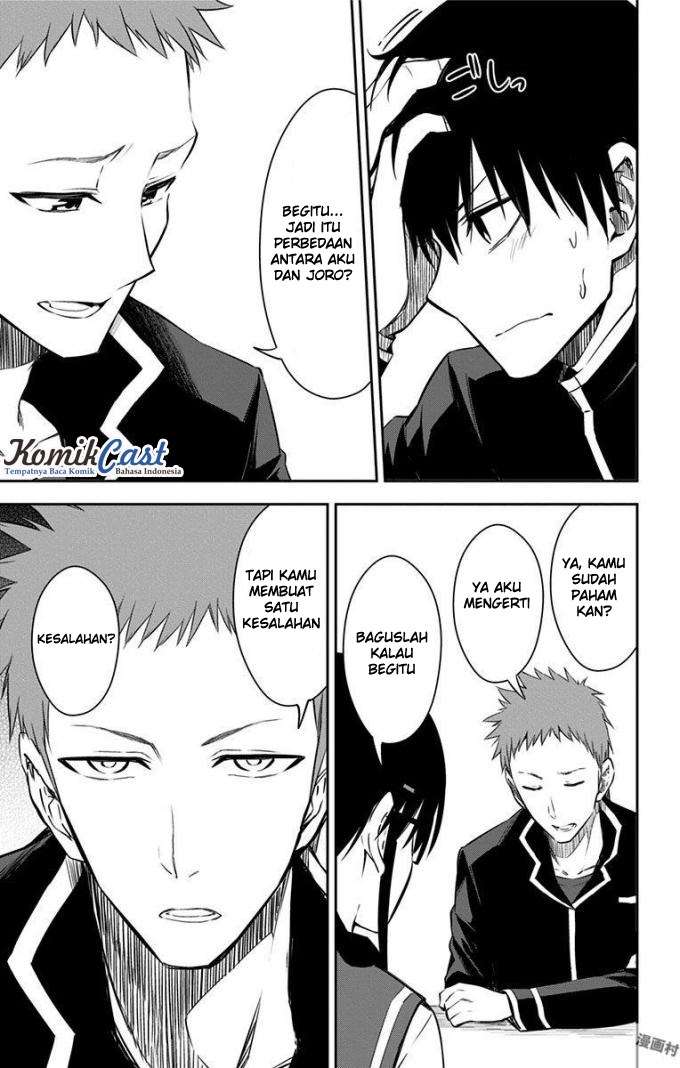 Ore wo Suki nano wa Omae dake ka yo Chapter 10 - halaman 30