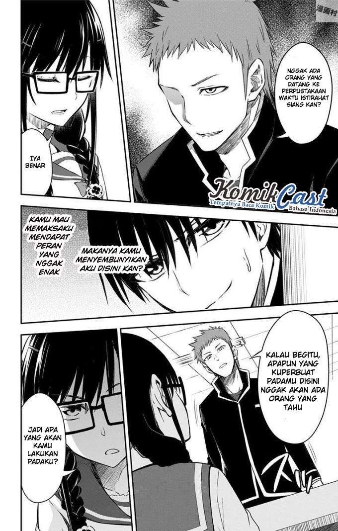 Ore wo Suki nano wa Omae dake ka yo Chapter 10 - halaman 31