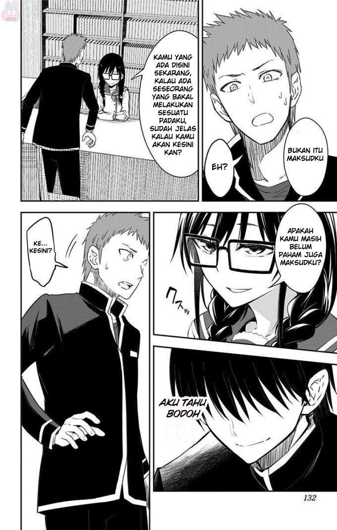 Ore wo Suki nano wa Omae dake ka yo Chapter 10 - halaman 33