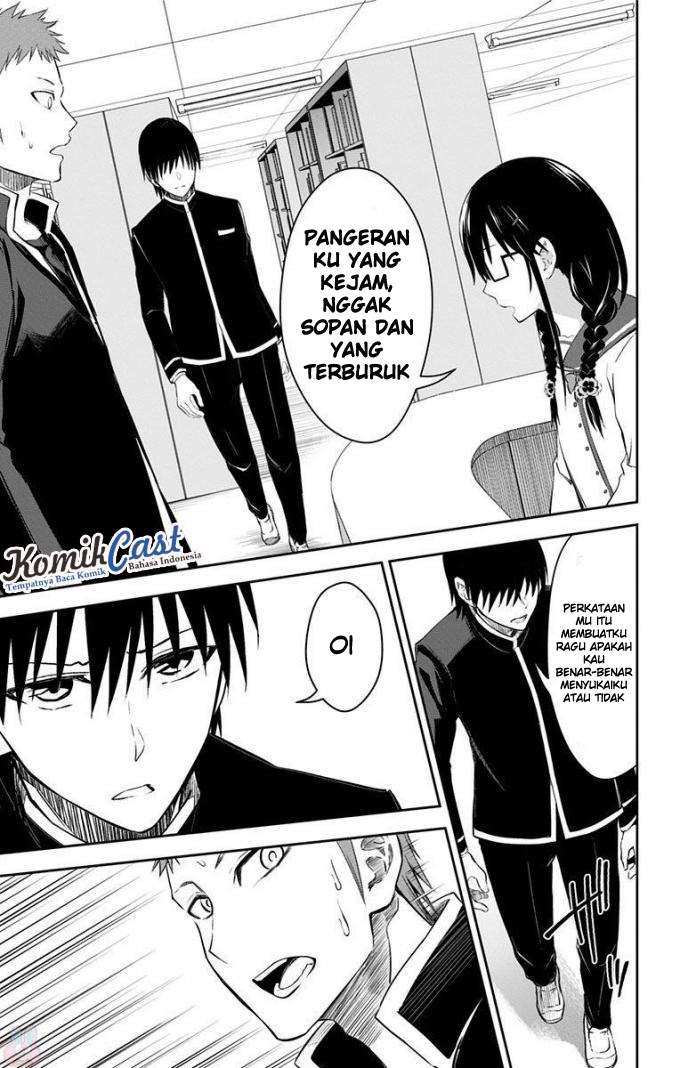 Ore wo Suki nano wa Omae dake ka yo Chapter 10 - halaman 34