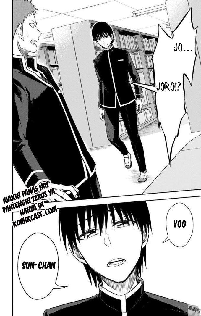 Ore wo Suki nano wa Omae dake ka yo Chapter 10 - halaman 35