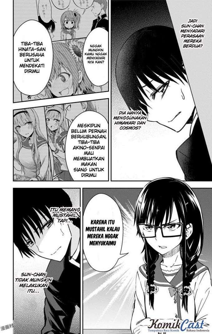 Ore wo Suki nano wa Omae dake ka yo Chapter 10 - halaman 5
