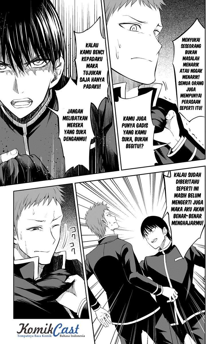 Ore wo Suki nano wa Omae dake ka yo Chapter 11 - halaman 10