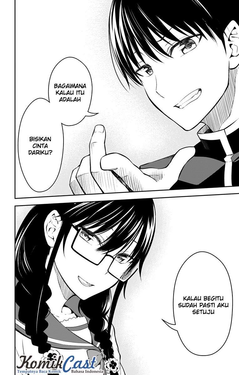 Ore wo Suki nano wa Omae dake ka yo Chapter 11 - halaman 15