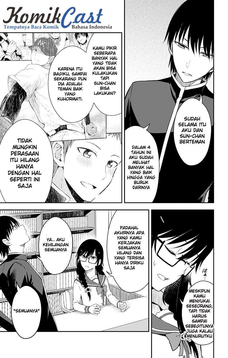 Ore wo Suki nano wa Omae dake ka yo Chapter 11 - halaman 18
