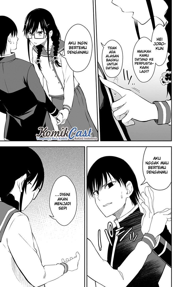 Ore wo Suki nano wa Omae dake ka yo Chapter 11 - halaman 24
