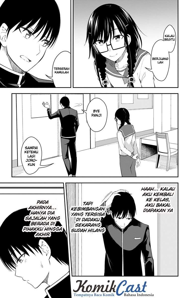 Ore wo Suki nano wa Omae dake ka yo Chapter 11 - halaman 26