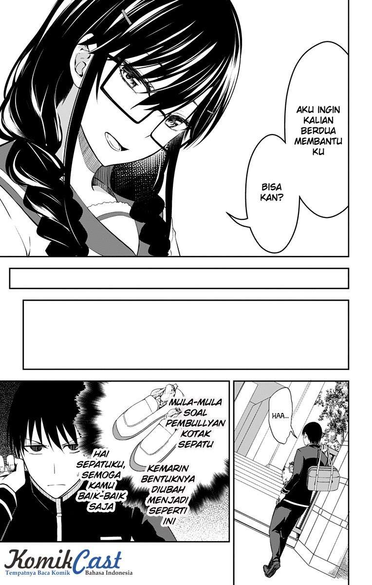 Ore wo Suki nano wa Omae dake ka yo Chapter 11 - halaman 28