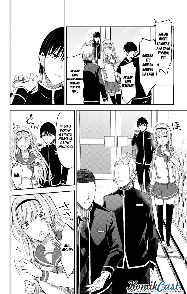 Ore wo Suki nano wa Omae dake ka yo Chapter 11 - halaman 29