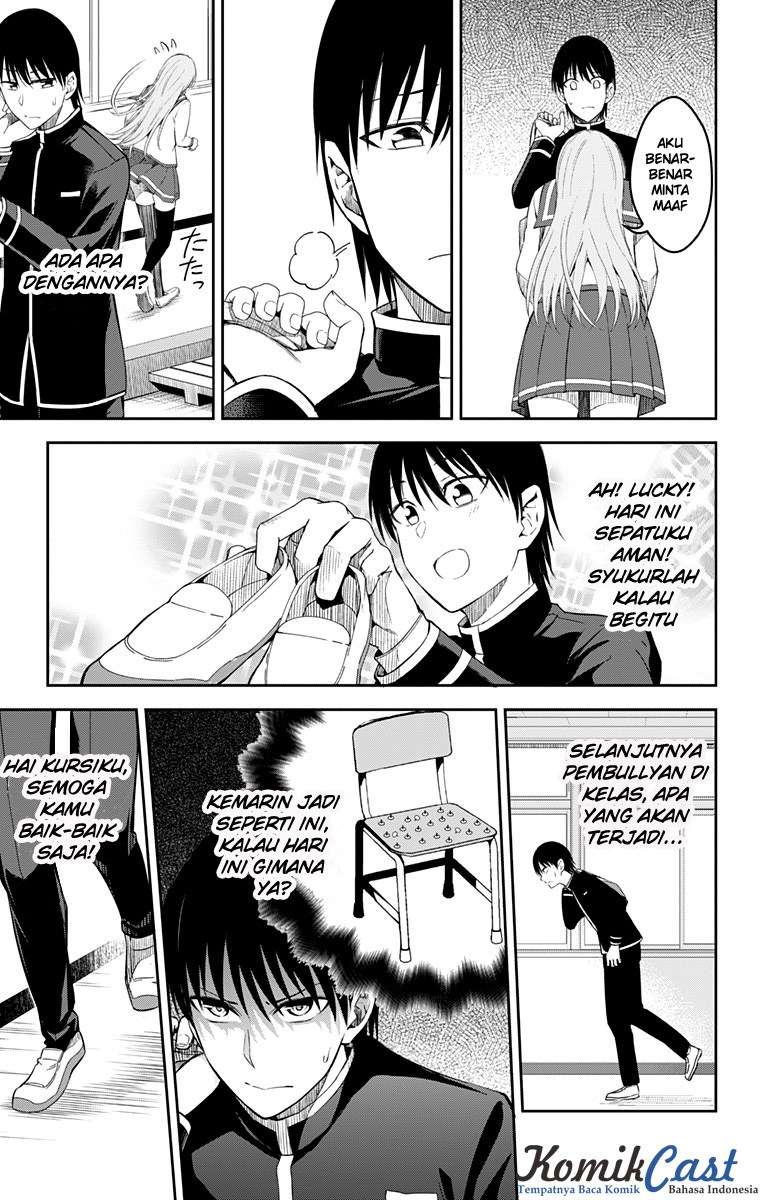 Ore wo Suki nano wa Omae dake ka yo Chapter 11 - halaman 30