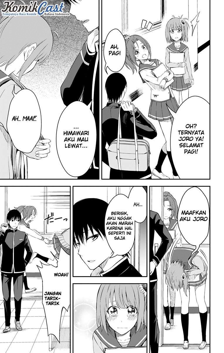 Ore wo Suki nano wa Omae dake ka yo Chapter 11 - halaman 32
