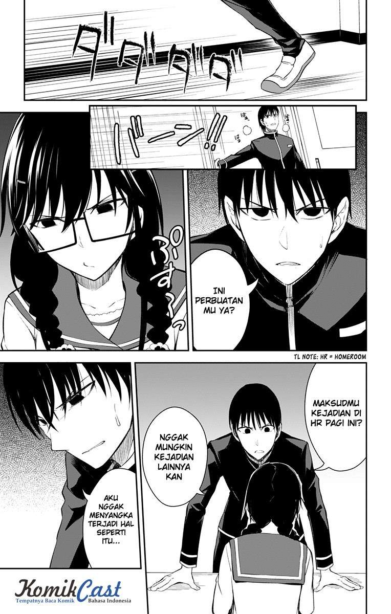Ore wo Suki nano wa Omae dake ka yo Chapter 11 - halaman 34
