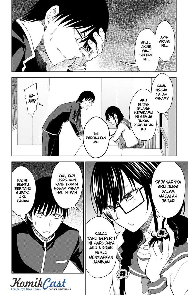 Ore wo Suki nano wa Omae dake ka yo Chapter 11 - halaman 37