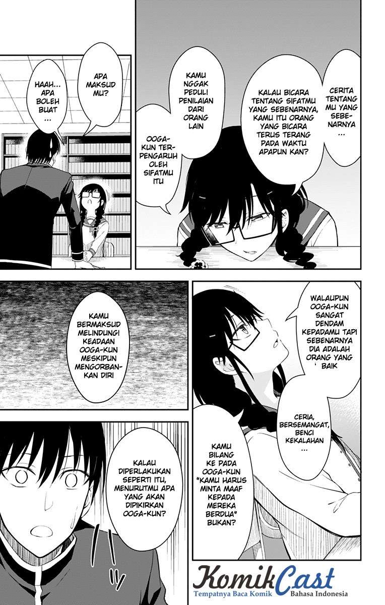 Ore wo Suki nano wa Omae dake ka yo Chapter 11 - halaman 38