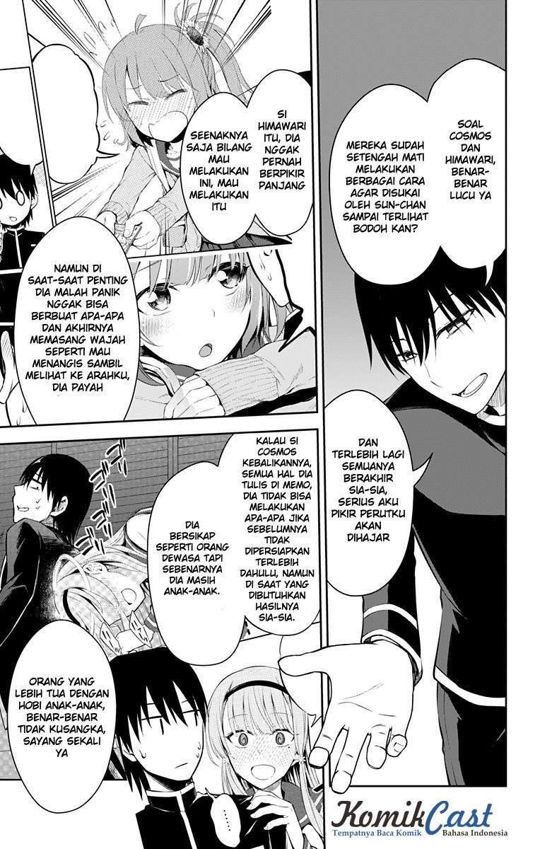 Ore wo Suki nano wa Omae dake ka yo Chapter 11 - halaman 4