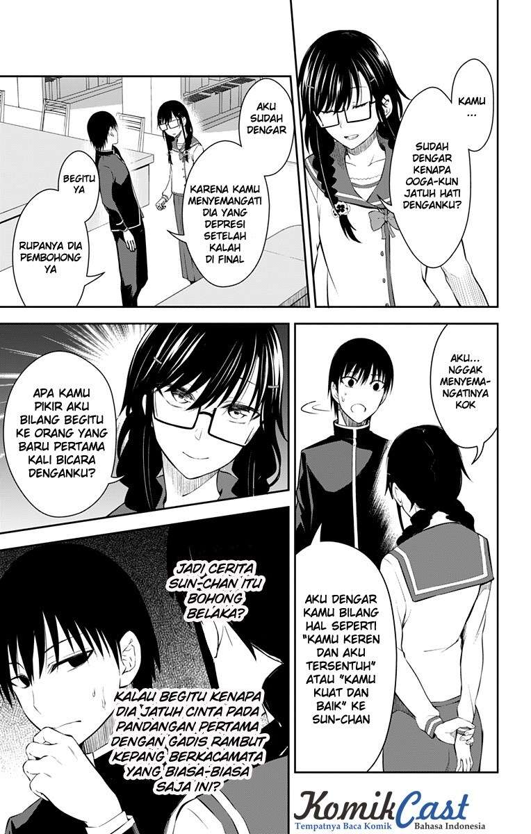 Ore wo Suki nano wa Omae dake ka yo Chapter 11 - halaman 40