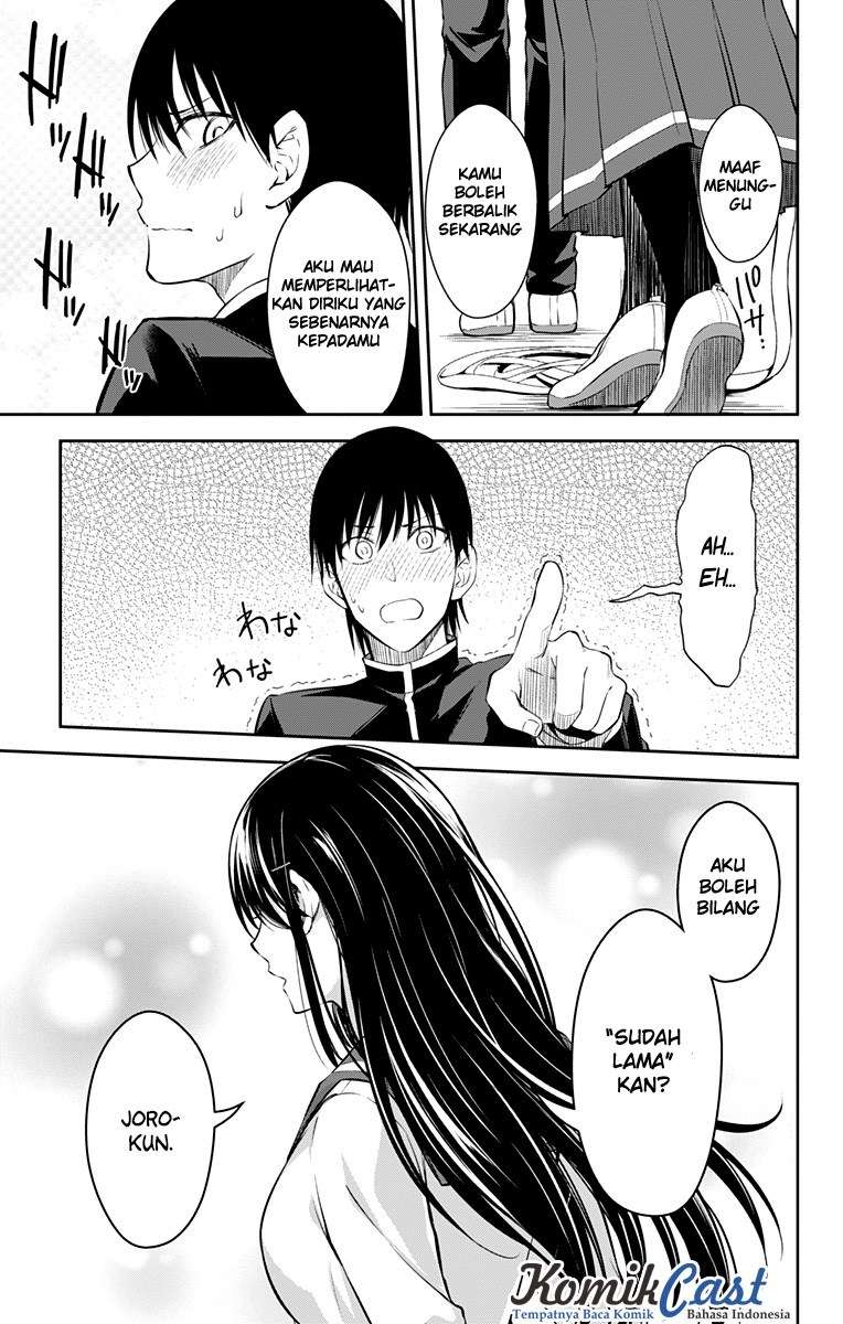 Ore wo Suki nano wa Omae dake ka yo Chapter 11 - halaman 42
