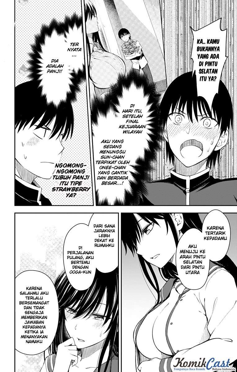 Ore wo Suki nano wa Omae dake ka yo Chapter 11 - halaman 45