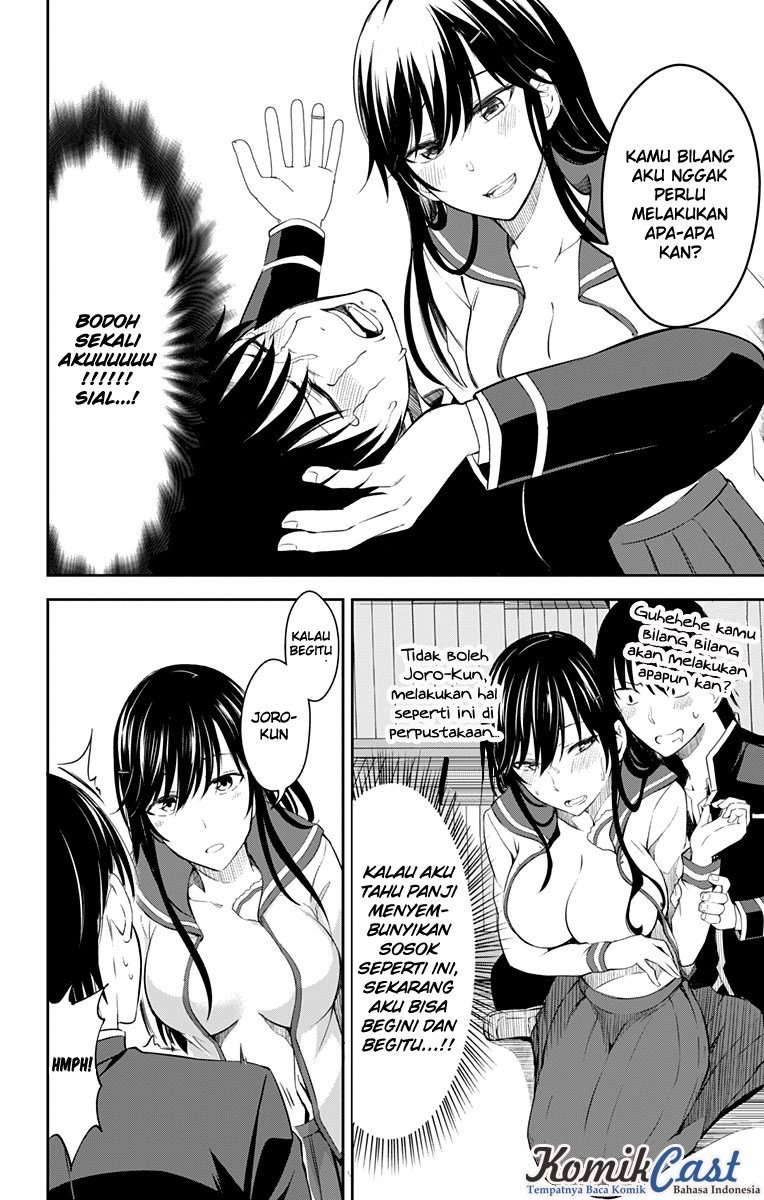 Ore wo Suki nano wa Omae dake ka yo Chapter 11 - halaman 47