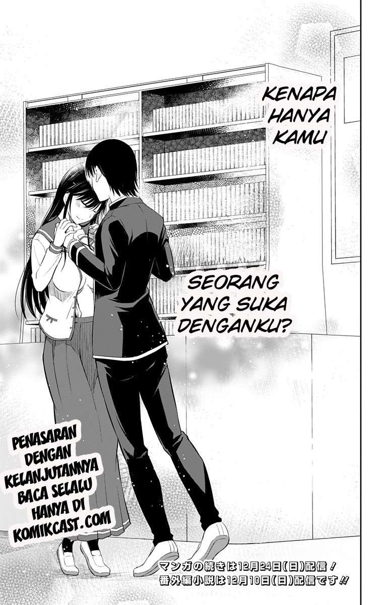 Ore wo Suki nano wa Omae dake ka yo Chapter 11 - halaman 52