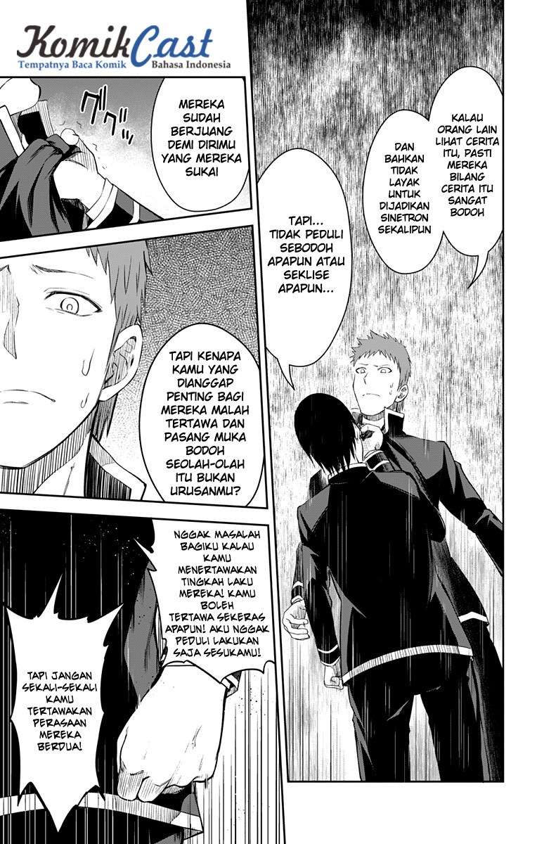 Ore wo Suki nano wa Omae dake ka yo Chapter 11 - halaman 8