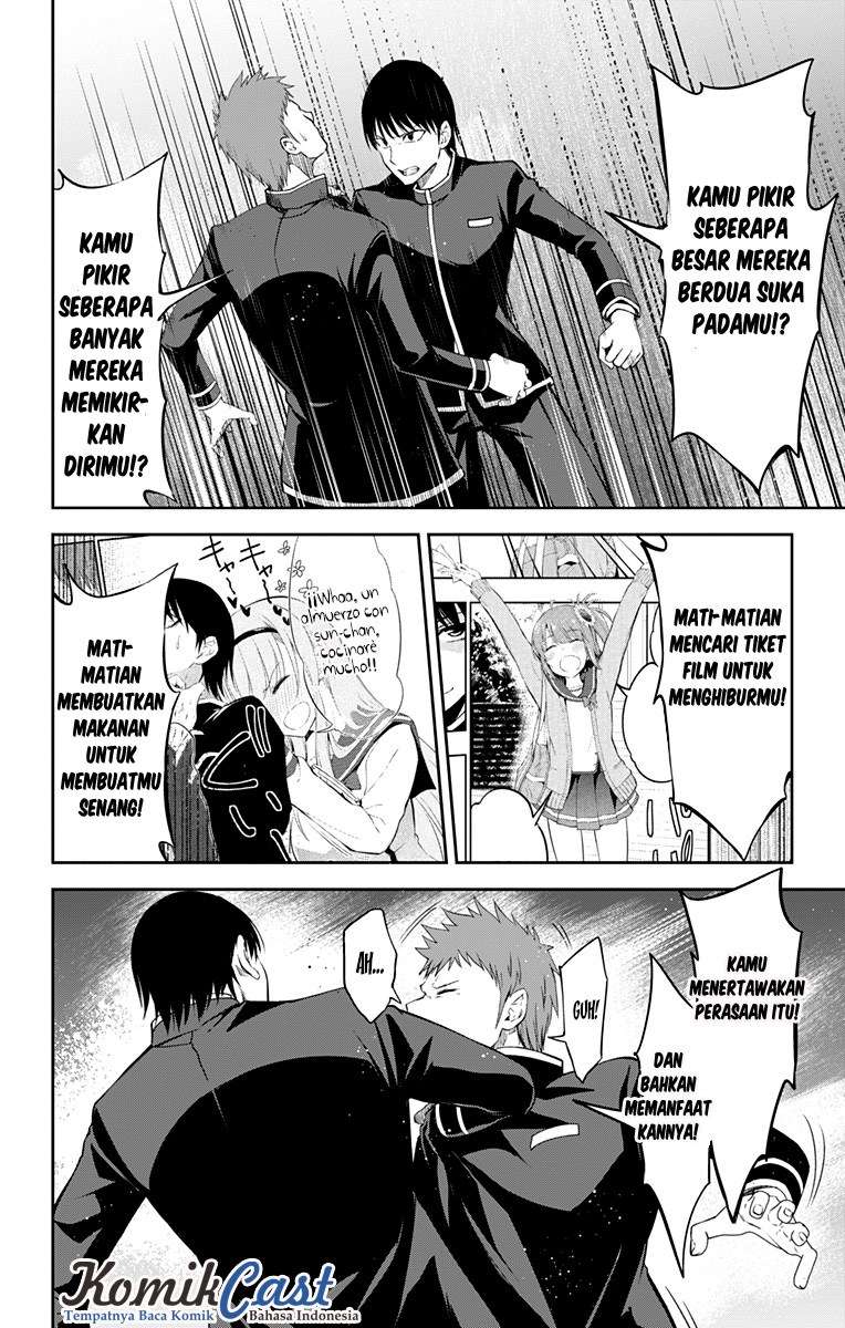 Ore wo Suki nano wa Omae dake ka yo Chapter 11 - halaman 9