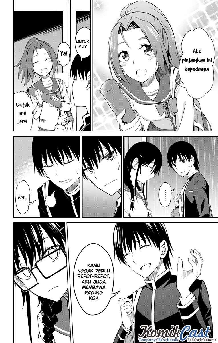 Ore wo Suki nano wa Omae dake ka yo Chapter 12.5 - halaman 5
