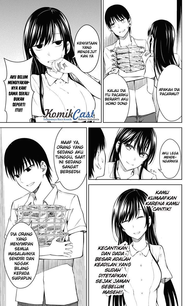Ore wo Suki nano wa Omae dake ka yo Chapter 12 - halaman 10