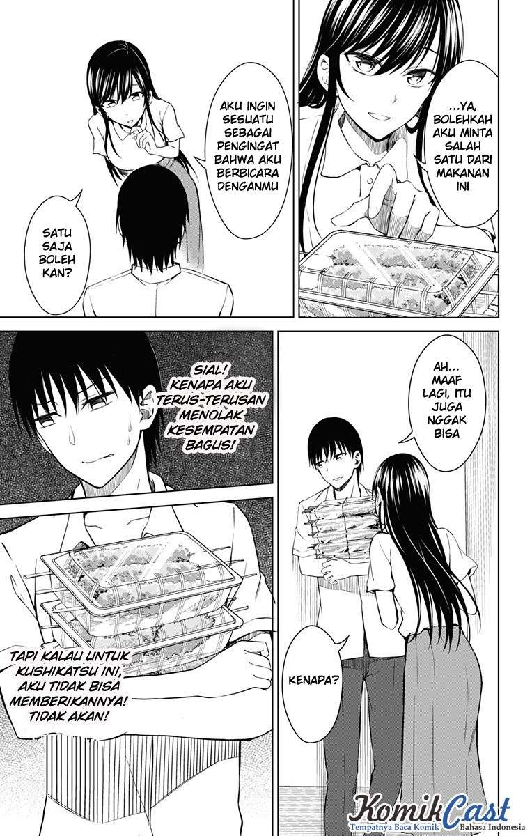 Ore wo Suki nano wa Omae dake ka yo Chapter 12 - halaman 12