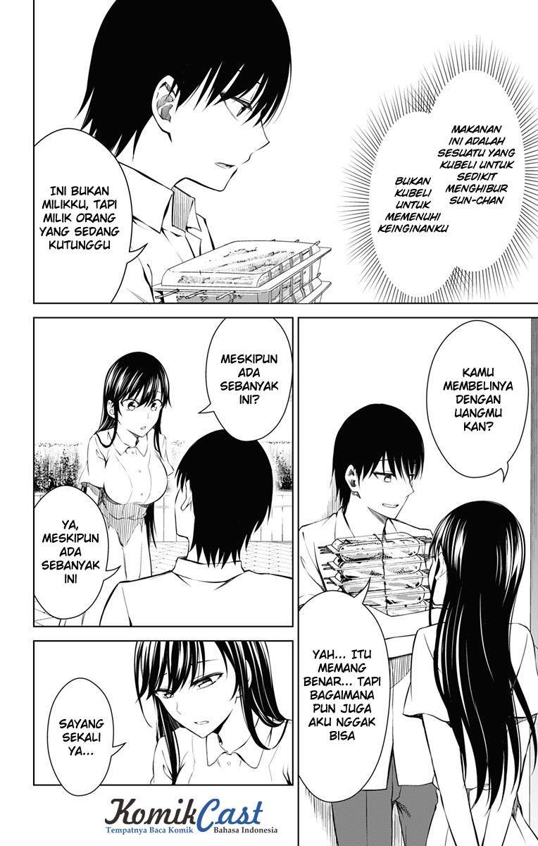 Ore wo Suki nano wa Omae dake ka yo Chapter 12 - halaman 13