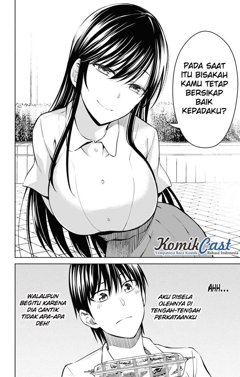 Ore wo Suki nano wa Omae dake ka yo Chapter 12 - halaman 15