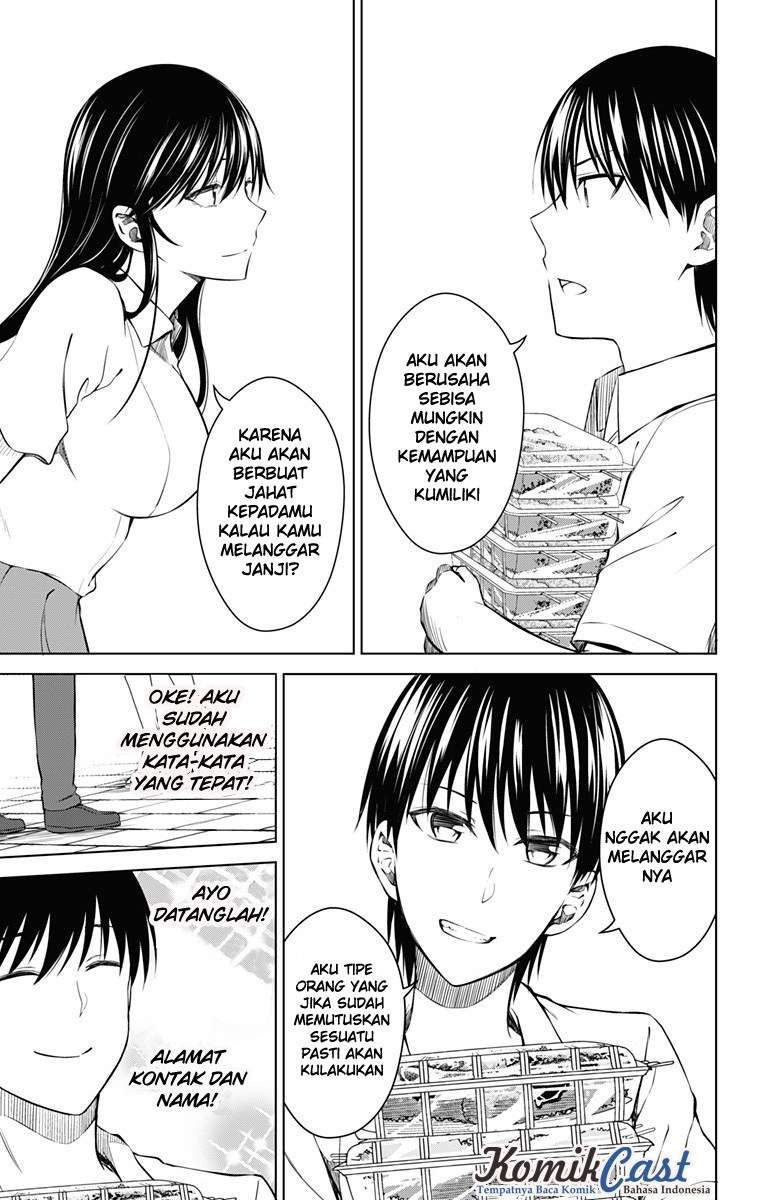Ore wo Suki nano wa Omae dake ka yo Chapter 12 - halaman 16