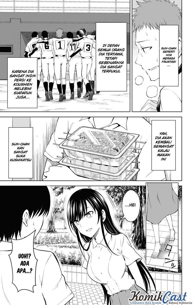 Ore wo Suki nano wa Omae dake ka yo Chapter 12 - halaman 4