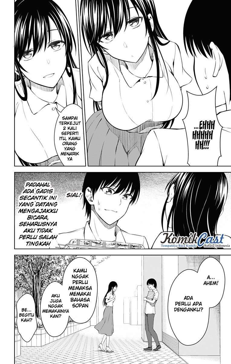 Ore wo Suki nano wa Omae dake ka yo Chapter 12 - halaman 5