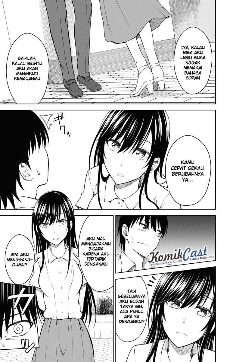 Ore wo Suki nano wa Omae dake ka yo Chapter 12 - halaman 6