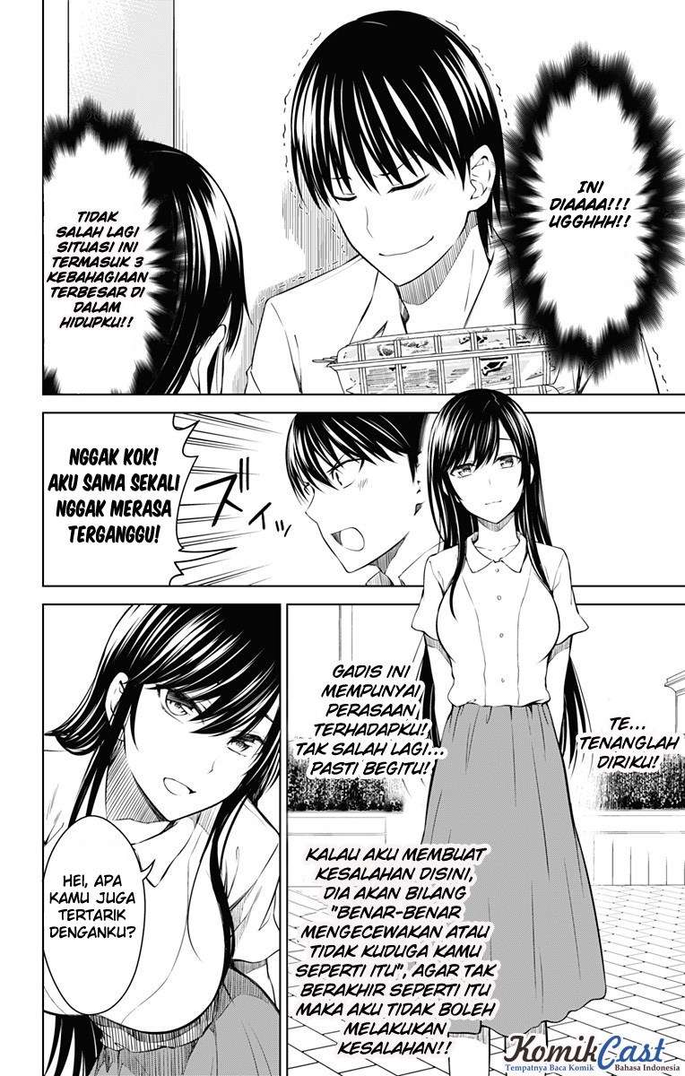 Ore wo Suki nano wa Omae dake ka yo Chapter 12 - halaman 7